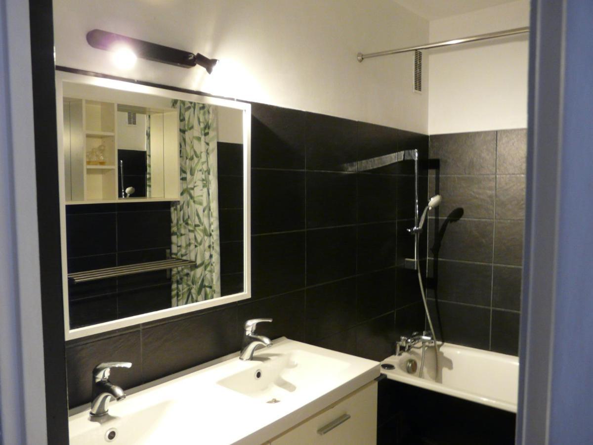 Agreable Appartement A Champigny Sur Marne Champigny-sur-Marne Zewnętrze zdjęcie